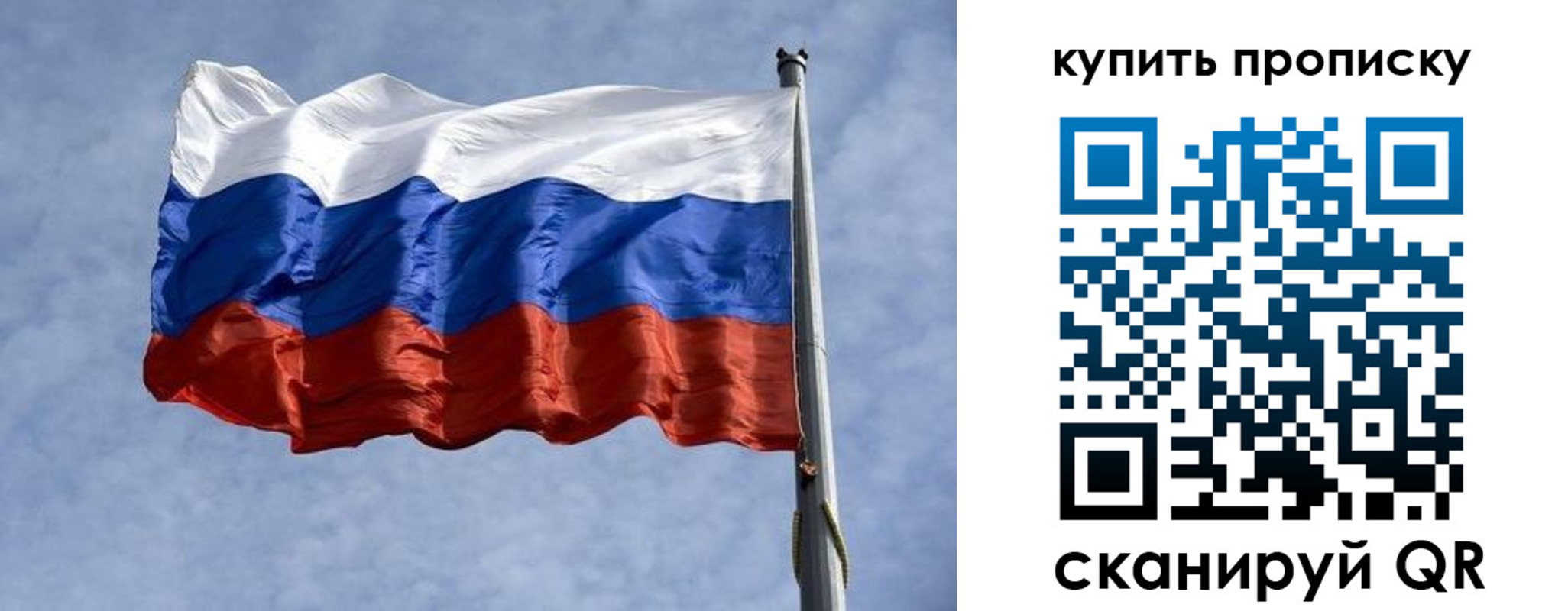 форма 3 в Электроуглях